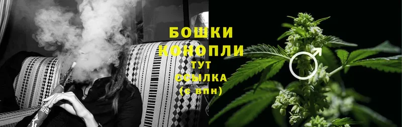 Купить Ульяновск Галлюциногенные грибы  Гашиш  A PVP  МЕТАДОН  Cocaine  Каннабис 