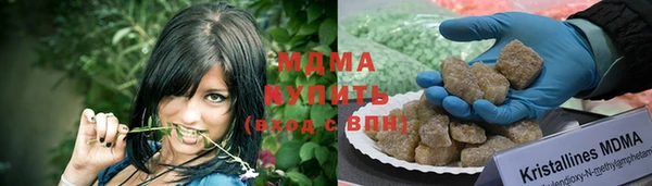 гашик Вязники